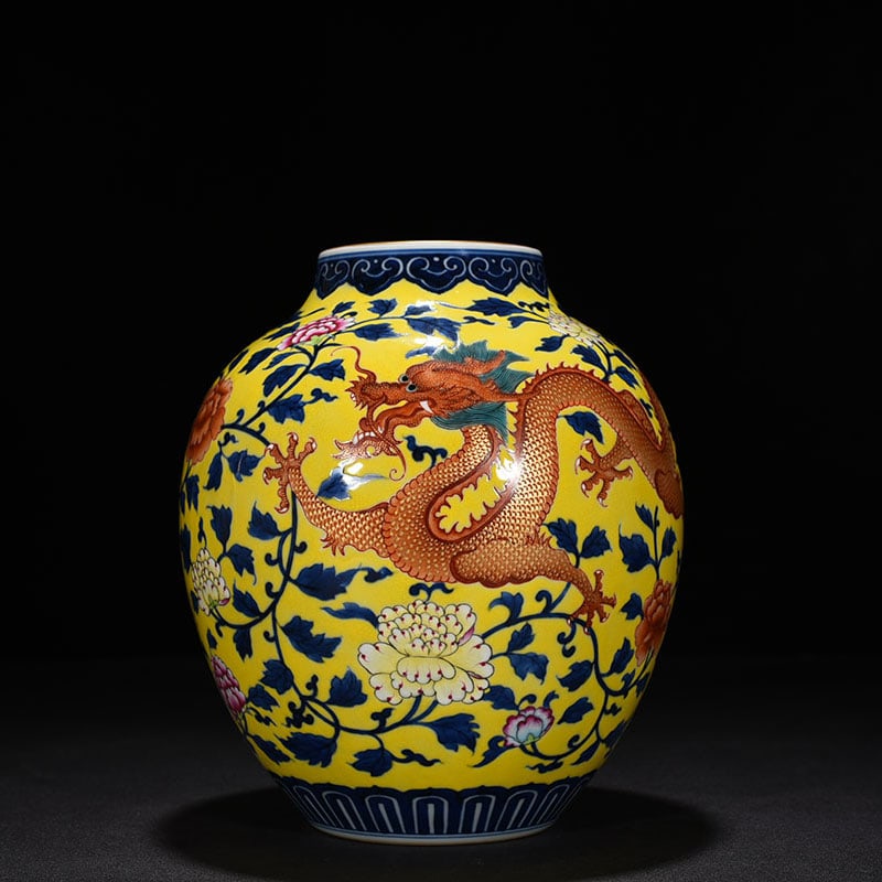 Qing Dynasty Qianlong yellow ground pastel dragon and phoenix pattern jar (1 of 9)