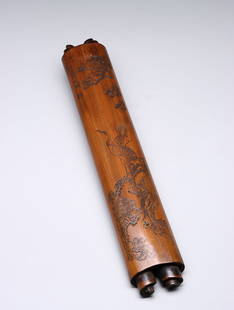 BAMBOO 'CRANE AND PINE TREE' ARMREST: Xue Li Chen Xiao mark. Dimension:Height: 2.3cm, Length: 24cm, Width: 4cm Weight: 118g Property from a South-Asian private collection. Please contact the specialist department to request further inform