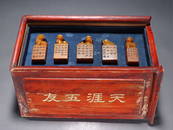 A GROUP OF FIVE TIANHUANG STONE 'BEAST' SEALS