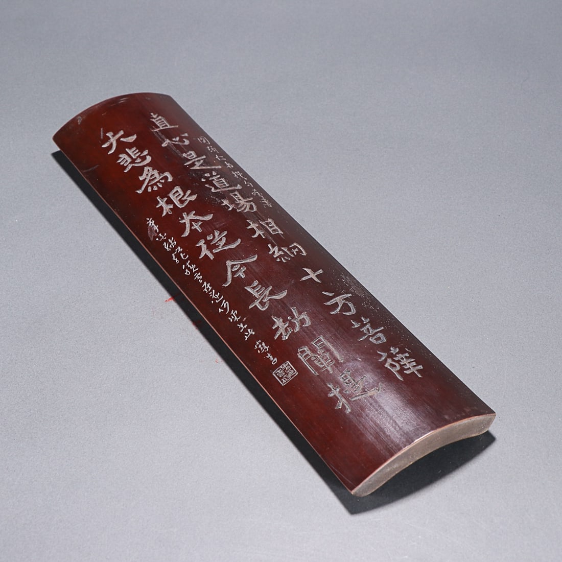 BAMBOO 'LANDSCAPE SCENERY' ARMREST: Wang Hui autograph Dimension: Length: 27cm, Width: 6.7cm Property from a private collection. Please contact the specialist department to request further information or additional images that may be av