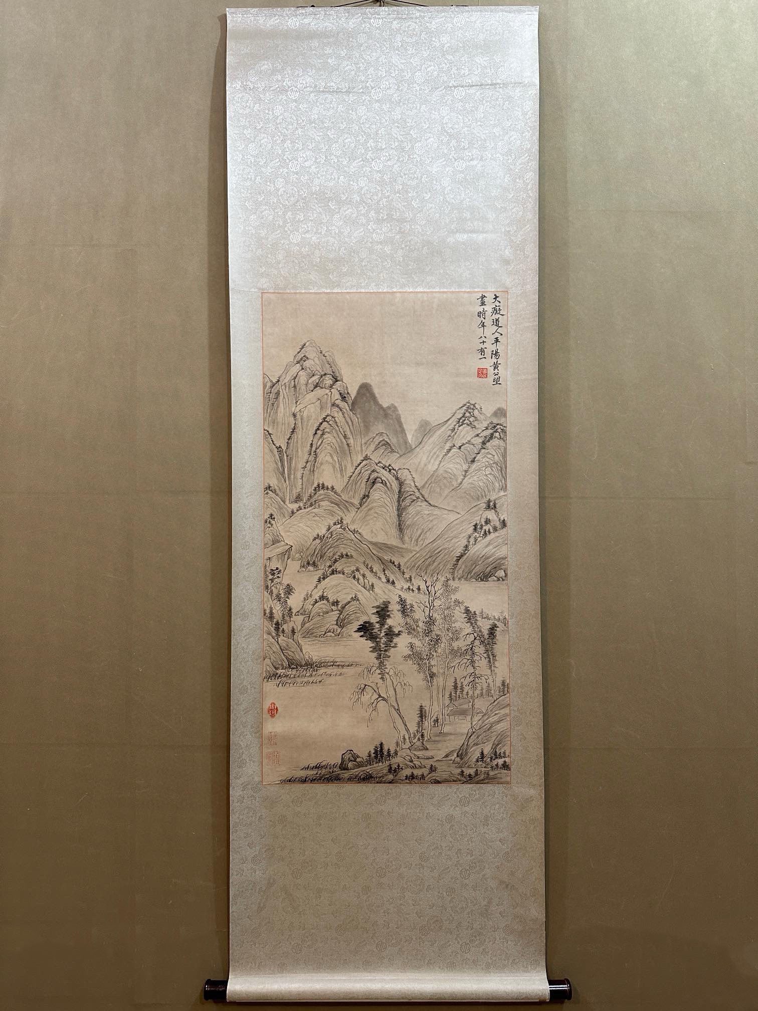 Ink Painting of Landscape from HuangGongWang: 50×100