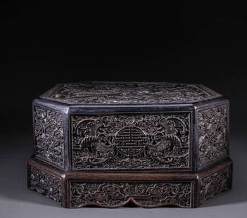 Qing Dynasty rosewood dragon pattern relief octagonal box: Height: 14 cm, width: 35 cm, weight: 3836 grams