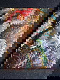 Aoki Katsuji, original oil painting, signed, 1981