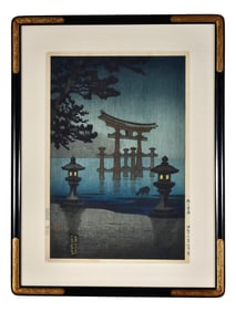 Tsuchiya Koitsu (1870-1949) Rainy Miyajima Framed Woodblock Print