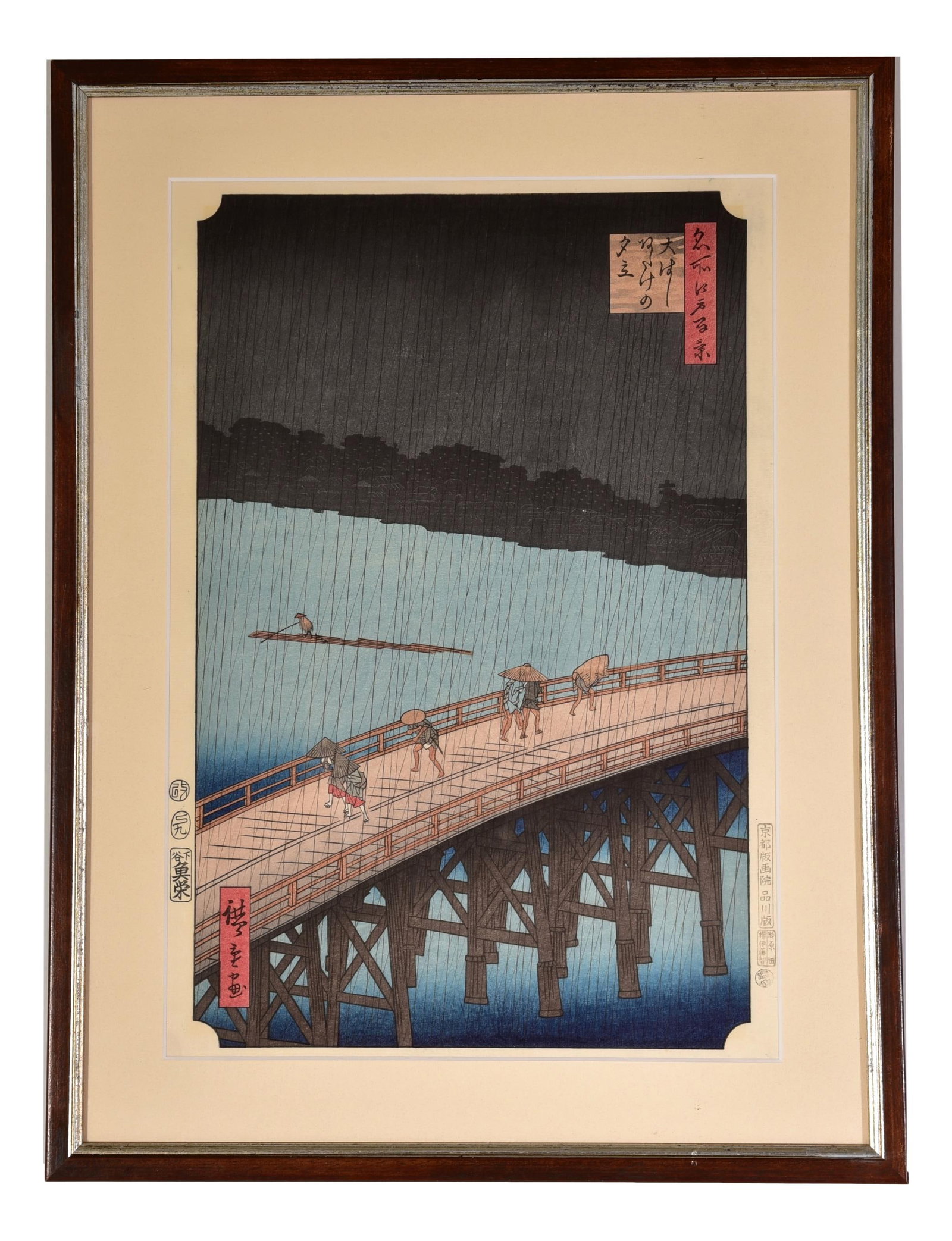 Utagawa Hiroshige (1797-1858) Sudden Shower Over Shin-Ohashi Bridge And Atake Woodblock Print: From the series One Hundred Views of Famous Places of Edo (Meisho Edo Hyakkei) Dimensions: Framed: 18 1/2"H x 14"W Sight: 14 1/4"H x 10"W