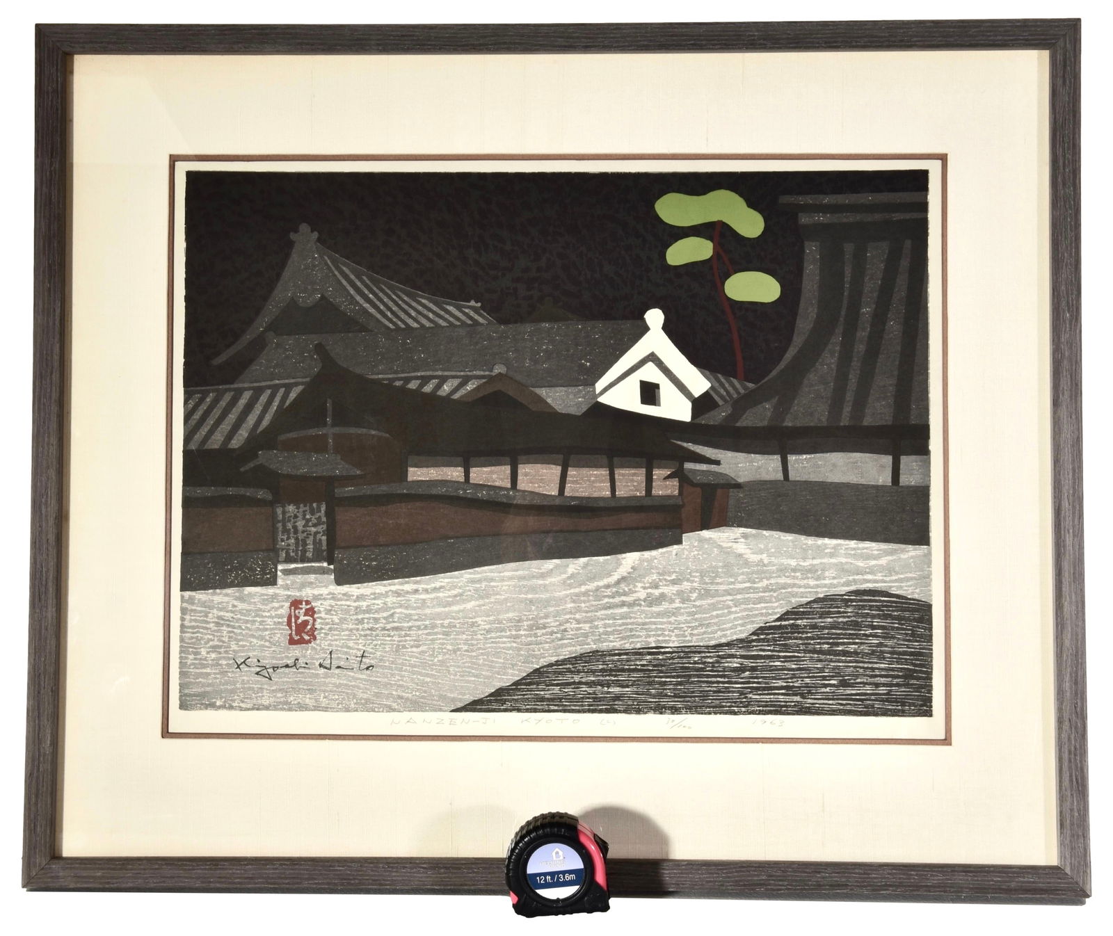 Kiyoshi Saito (Japanese, 1907-1992) Signed Limited Edition Color Woodblock "Nanzen-Ji, Kyoto" (1 of 9)