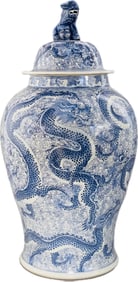 Chinese Large Blue/White Porcelain Ginger Jar With Foo Dog Lid
