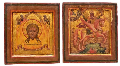 Antique Russian Double Sided Icon