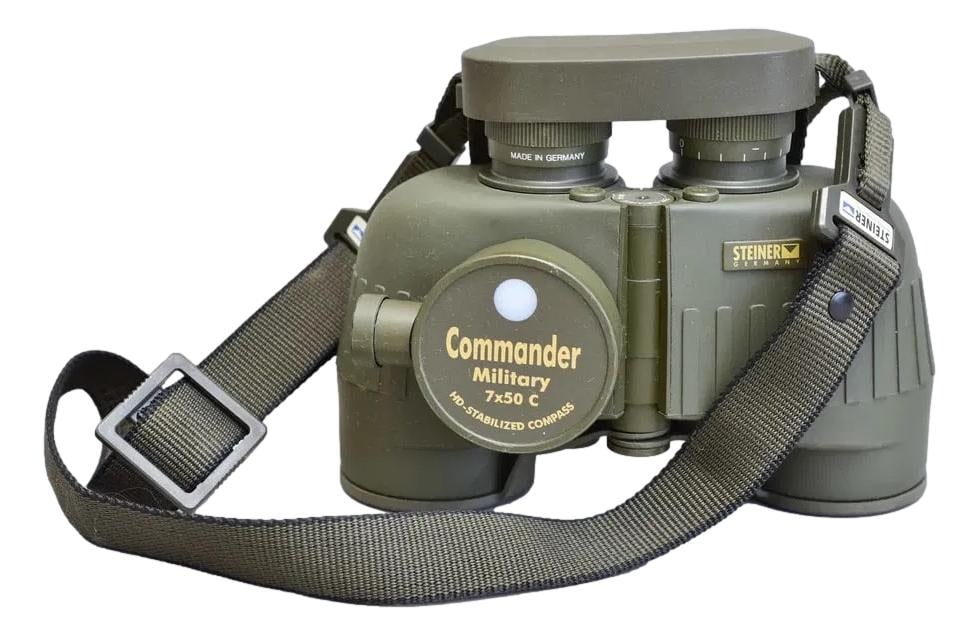 Steiner Optics Military 7x50 C HD-Stabilized Compass Binoculars (1 of 11)