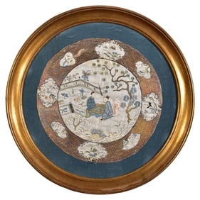 Framed Antique Chinese Embroidery Roundel