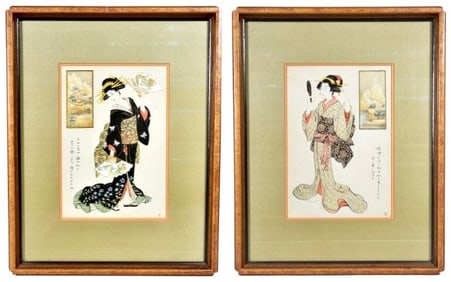Pair of Framed Japanese Geisha Woodblock Prints