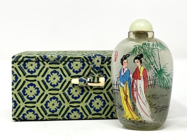 Chinese Reverse Painted Glass Snuff Bottle, Signed