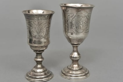 Pair of Russian 84 Antique Silver Kiddish Cups