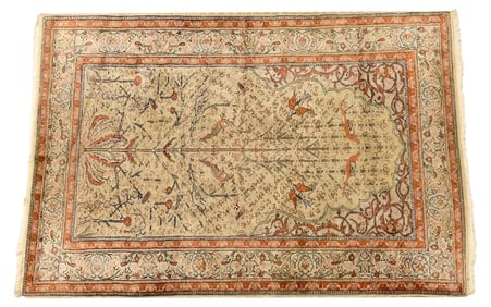 Area Rug