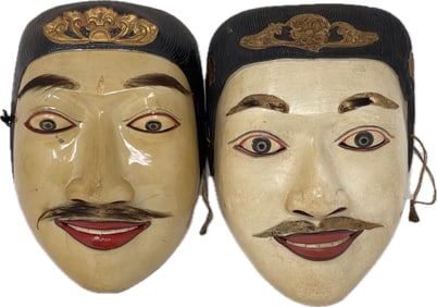 Balinese Dalem Topeng Dance Masks