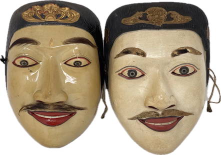 Balinese Dalem Topeng Dance Masks: Dimensions: 5 3/4”W x 3 1/4”D x 8”H Town Auction House & Gallery offers local delivery to Manhattan, Connecticut and Westchester for most items excluding large furniture. For a price