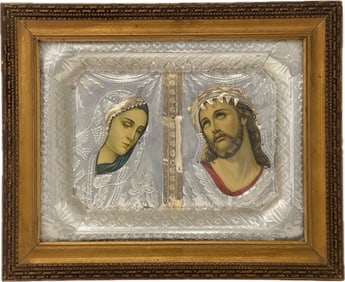 Christian Orthodox Icons Jesus Christ and Mary Framed Repousse Silver Plated Oklad