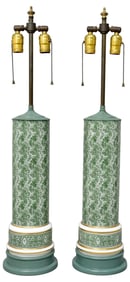 Pair of Cylindrical Table Lamps