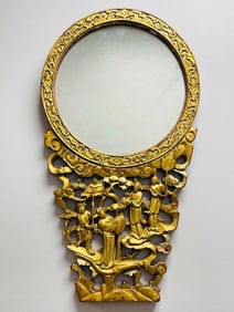 19th Century Chinese Carved Red Lacquered Giltwood Mirror