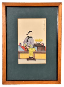 Zhou Pei Chun (1880-1910) A Court Lady Dressed In Unofficial Robes
