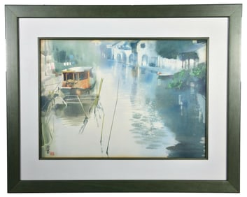 Signed Japanese Watercolor Painting