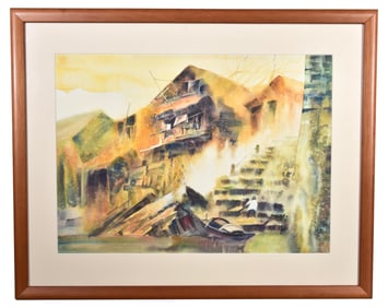 Signed Japanese Watercolor Painting