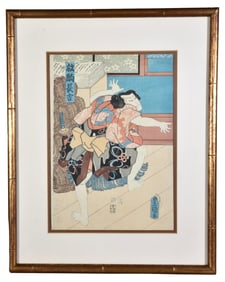 Antique Japanese Woodblock of a Kabuki Actor Printed in 1858