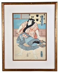 Antique Japanese Woodblock of a Kabuki Actor Printed in 1858