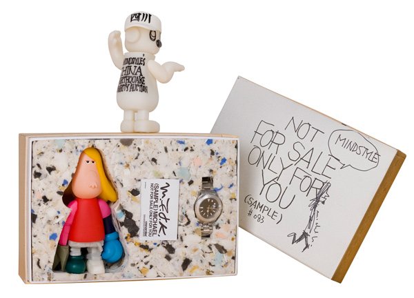 MICHAEL LAU - Submigaytona Watch Set with Signed DJ