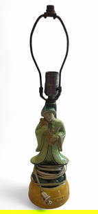 Asian Porcelain Lamp: Asian Porcelain Lamp Height 14" Width 5.5"