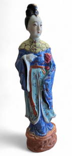 Vintage Chinese Import Porcelain Geisha: Vintage Chinese Import Porcelain Geisha 14" Height 4"