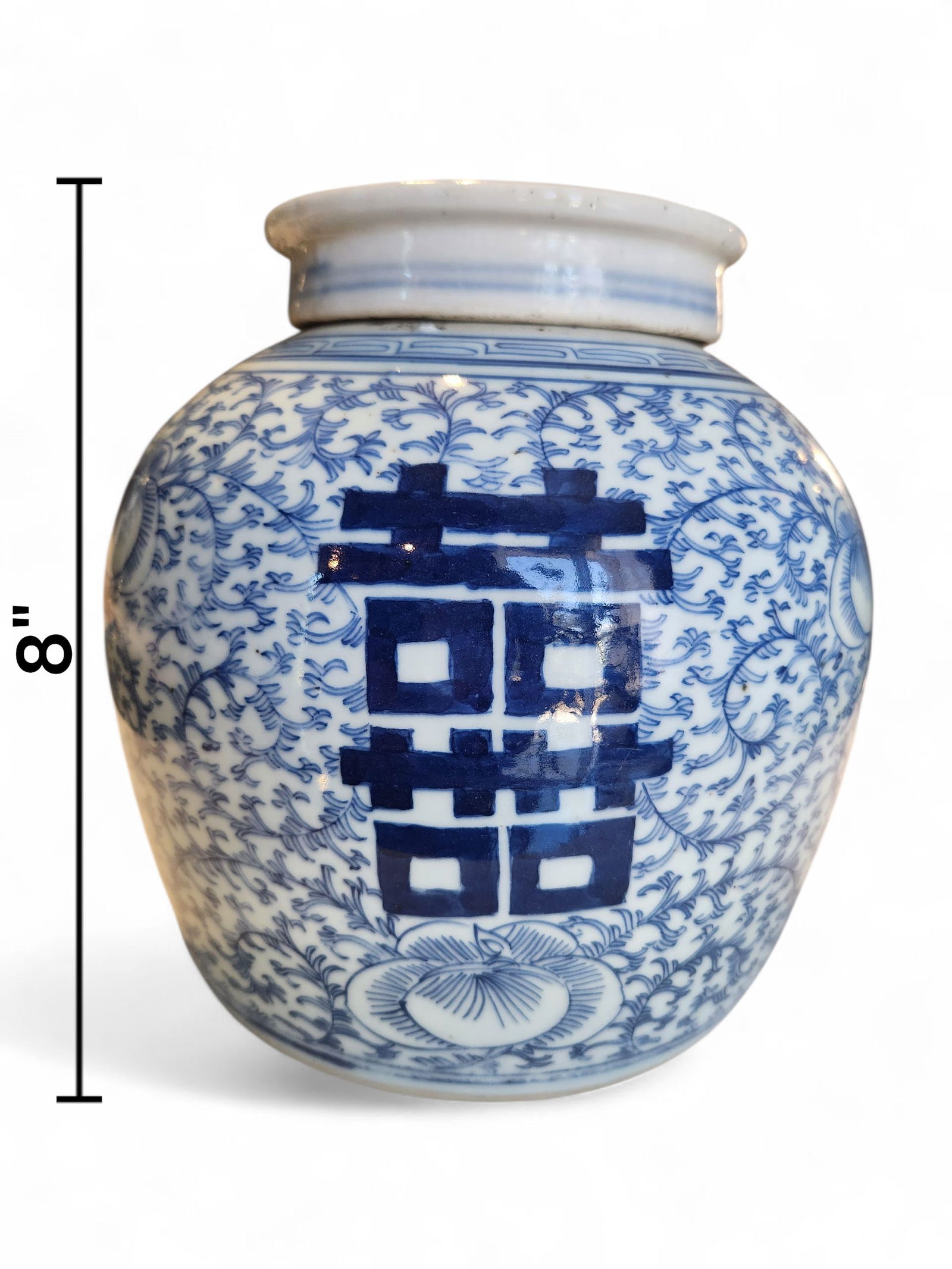 Antique Qing Dynasty Chinese Double Happiness White & Blue Foliate Porcelain Ginger Jar: Antique Qing Dynasty Chinese Double Happiness White & Blue Foliate Porcelain Ginger Jar. Height 7.75" Width 8"