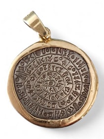 Phaistos Disc Sterling Mounted in 14kt Charm 1.3 Grams