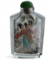 Chinese Inside Painted Glass Snuff Bottle Qing Dynasty