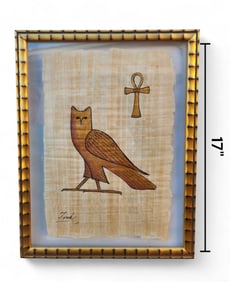 Egyptian Hieroglyphic Owl Painting Papyrus, Signed Illegible