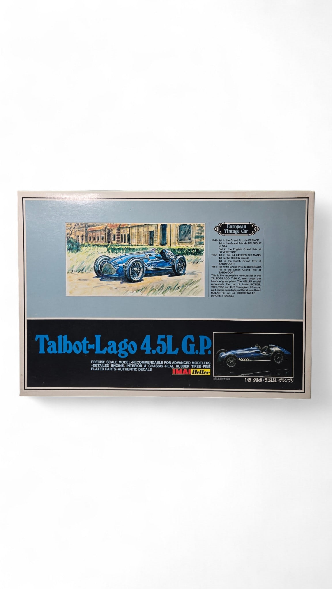 Talbot - Lago 4.7 G.P. - IMAI Heller Model Car Kit 1: 24 Scale: Talbot - Lago 4.7 G.P. - IMAI Heller Model Car Kit 1:24 Scale European Vintage Car. Precise Scaled Model. Recommended for advanced modelers. Blue. Opened box, unused. Parts bag sealed.