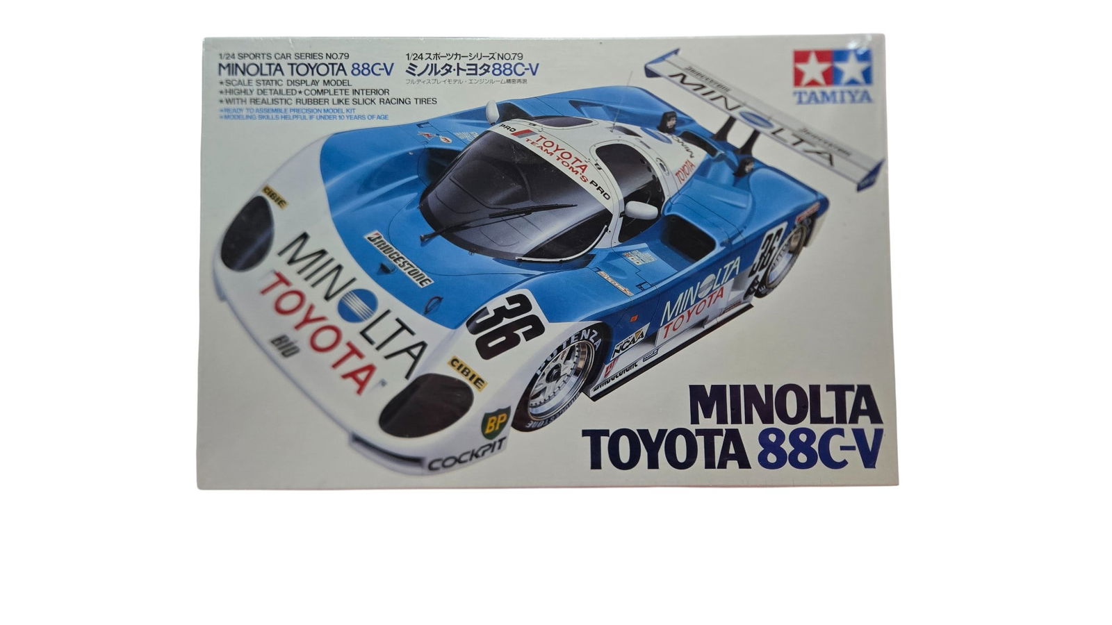 Minolta Toyota 88C-V 1:24 car series No. 79 Model Kit: Minolta Toyota 88C-V car series No. 79 Model Kit No. 24079. Opened Box. Sealed parts bags. Manufactured in Japan. Rectifier Corp.