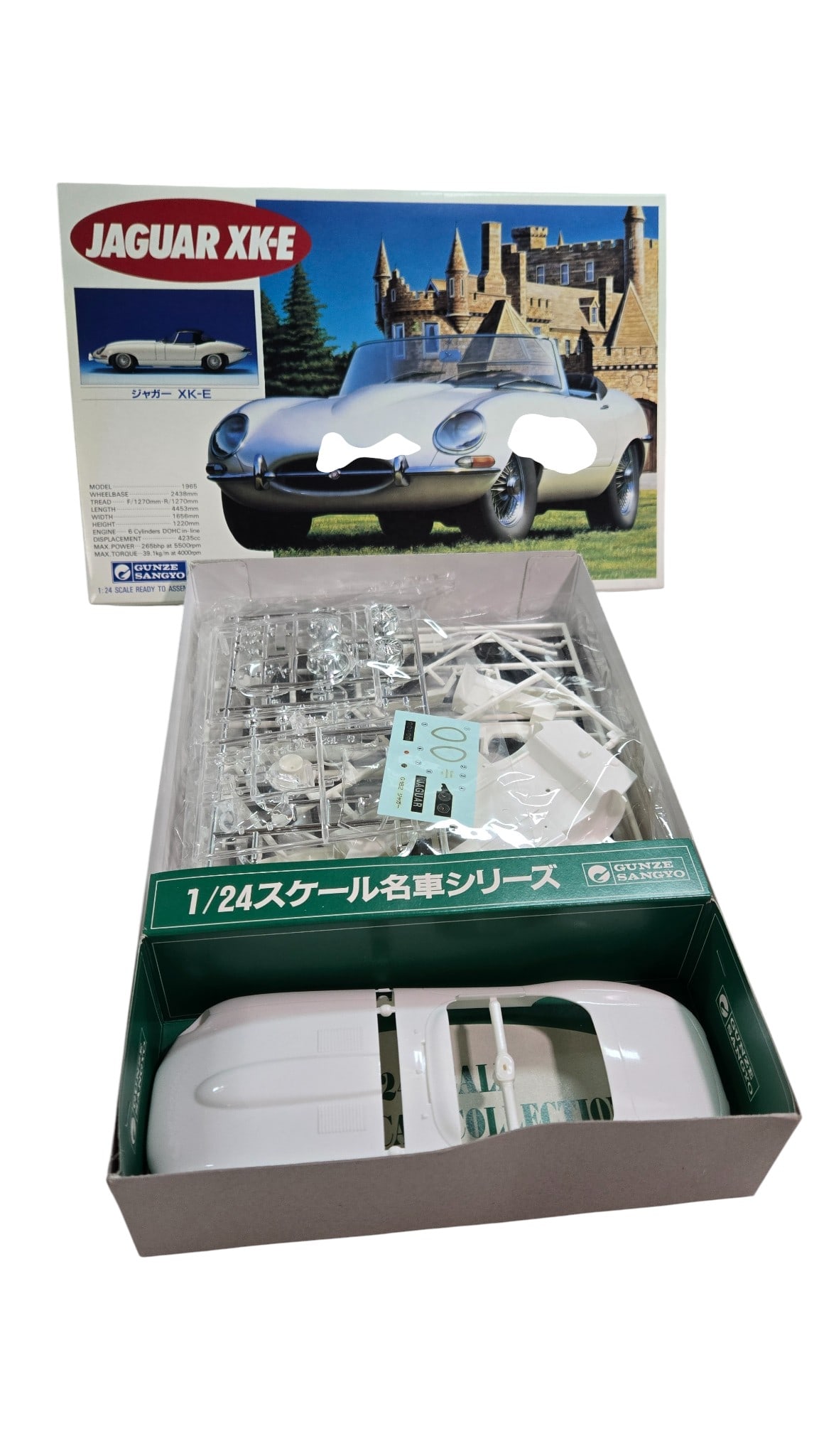 Gunze Sangyo Jaguar XK-E 1:24 Scale Model Kit: Gunze Sangyo Jaguar XK-E Model Kit 1:24 Scale Ready to Assemble Plastic Model Kit Kit No. G-`82:1200 Made in Japan Part Bags Sealed and instructions included