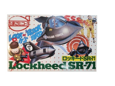 Lockheed SR-71 Model Kit