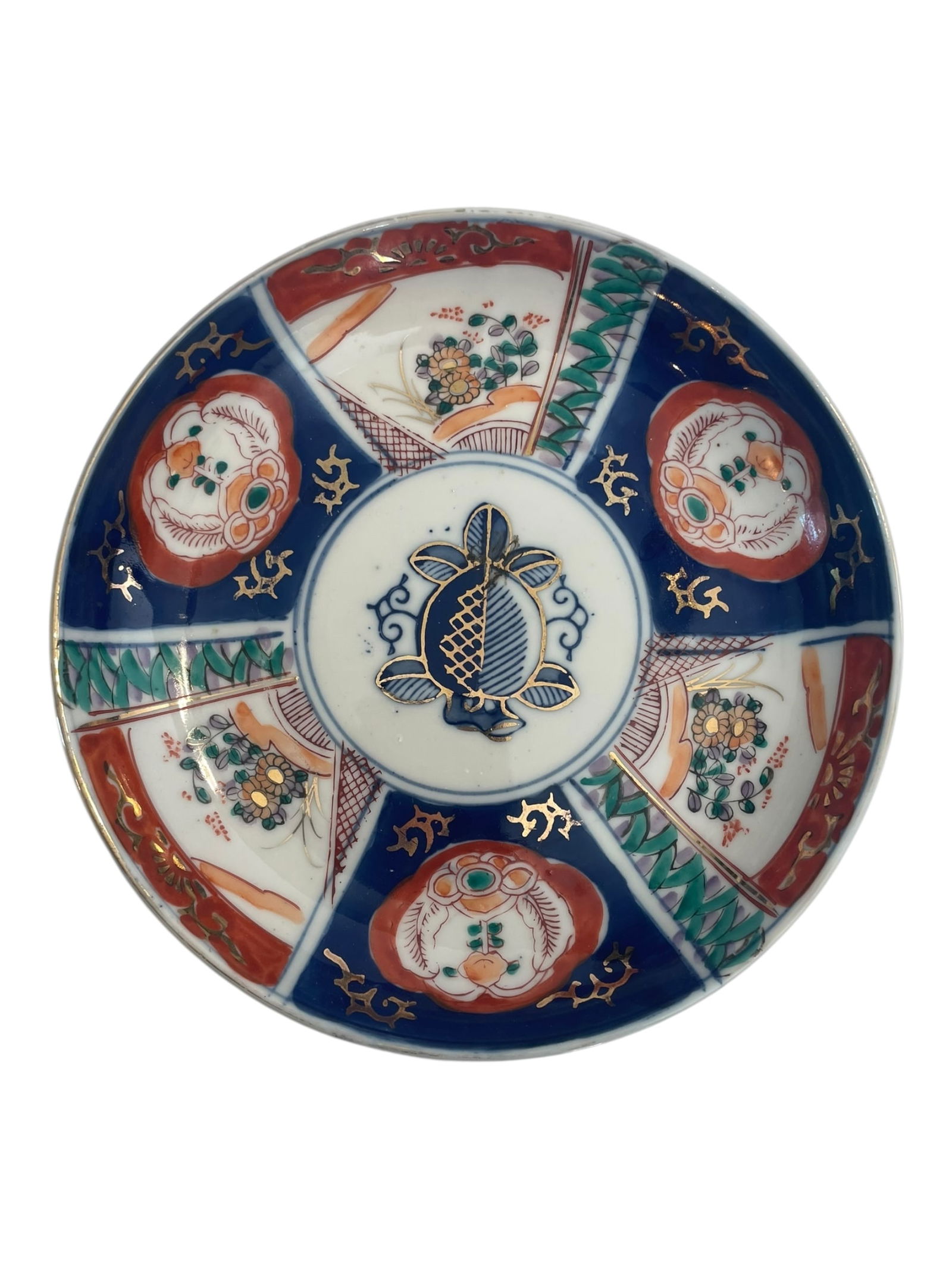 Japanese Imari 7.5" Dish (1 of 4)