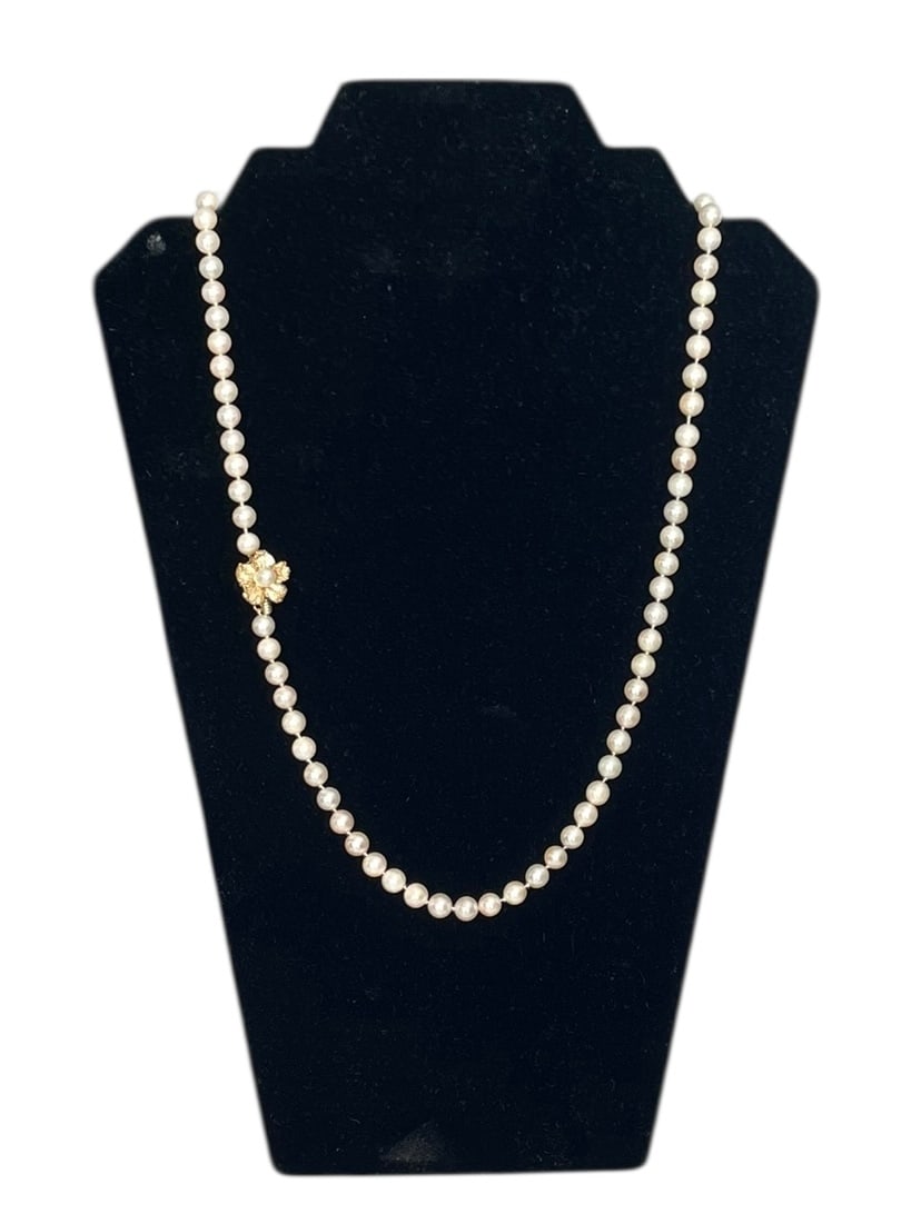 Pearl Necklace with 14K Gold Clasp (1 of 4)