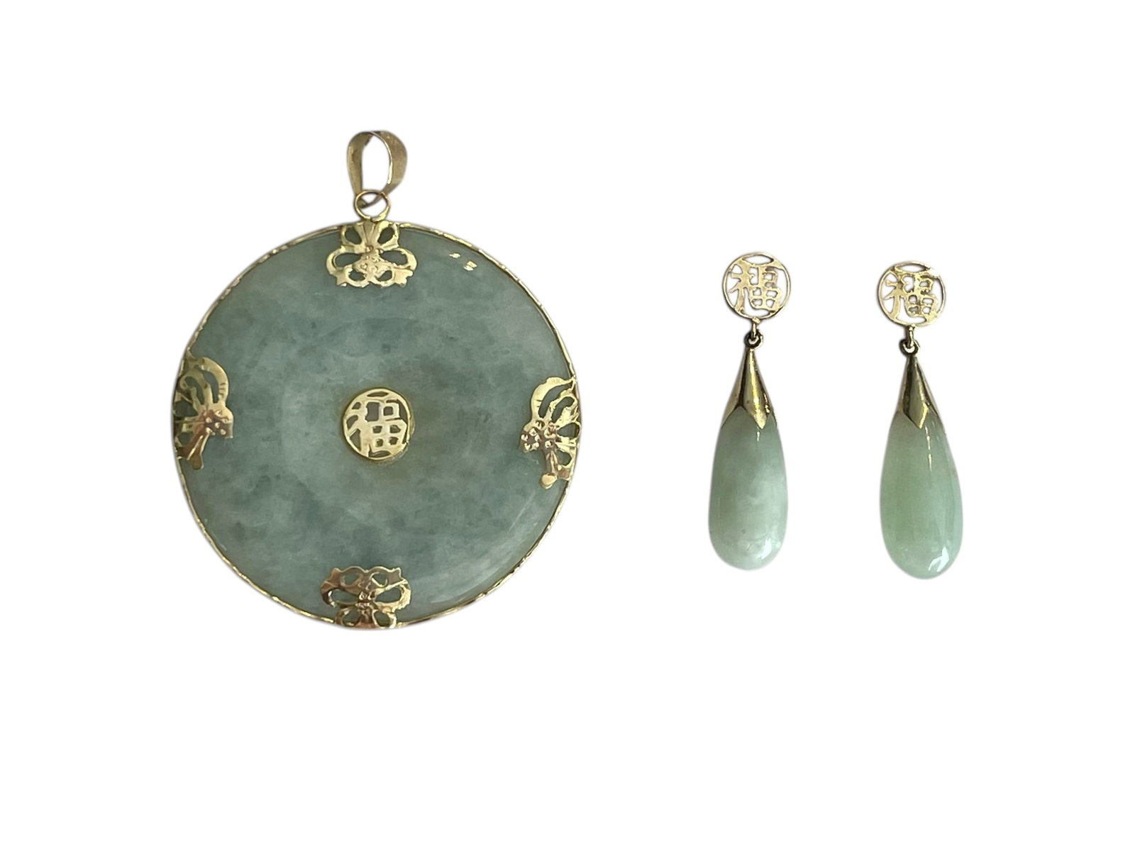 Jade Pendant and Earrings, 14K Gold ~ 13.0 grams (1 of 2)