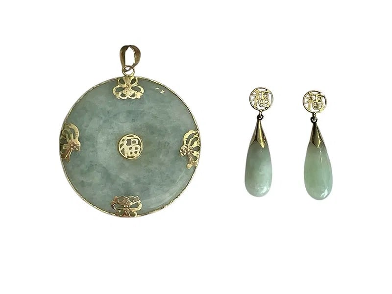 Jade Pendant and Earrings, 14K Gold ~ 13.0 grams: Jade Pendant and Earrings, 14K Gold ~ 13.0 grams (total weight). Jade jewelry featuring yellow gold mountings and accents. All pieces are marked 14K. Pendant is 1 1/2" diameter.
