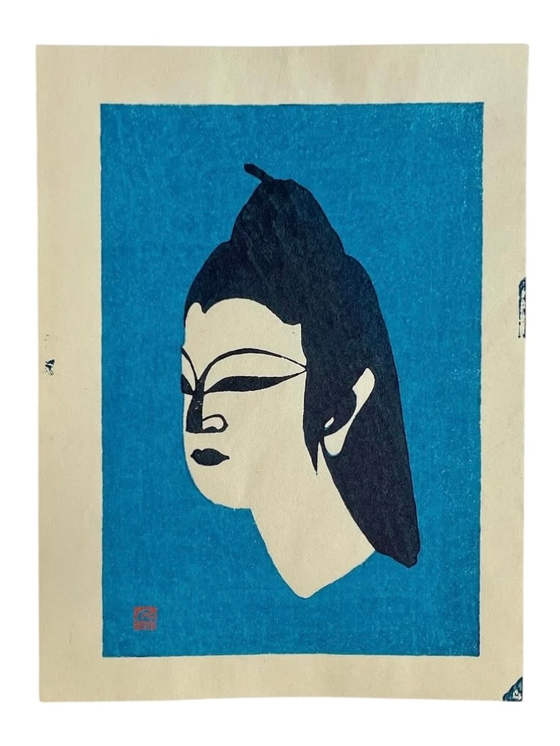 Japanese Wood Block Print by Ini Kumo (1 of 4)