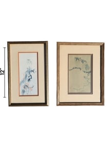 2 Prints of Japanese Owl Artwork: 2 Prints. The one on the left is originally by Rinpa master Ogata Korin. Both feature owls nestled on branches. Matted and framed, height average is 12" each.