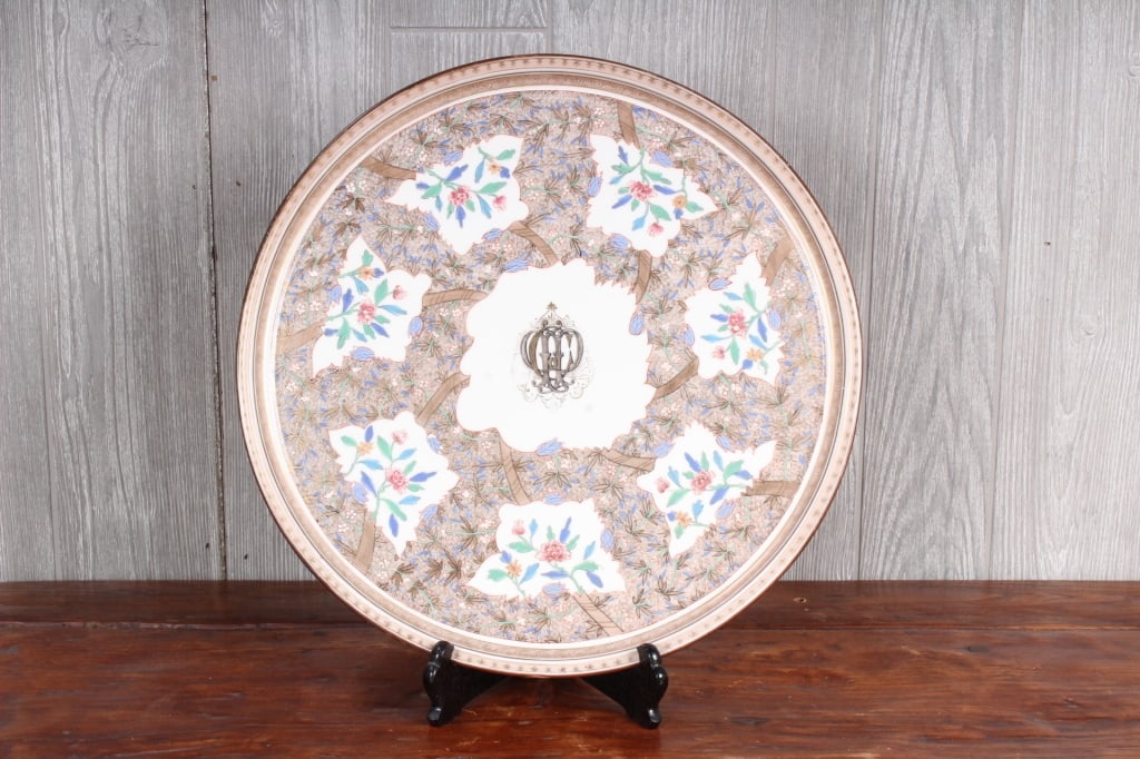 19th C Hungarian Vilmos Fischer Platter: 19th C Hungarian Vilmos Fischer Platter. Size: 16" dia