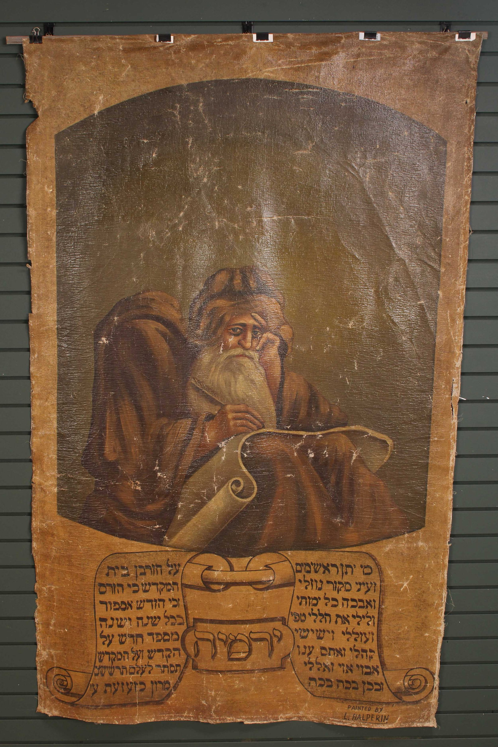 Judaic Banner, Great Scale, Jeremiah: Painted canvas with figure and inscription. Signed L. Halperin. Size: Size: 73"T x 45.5"W