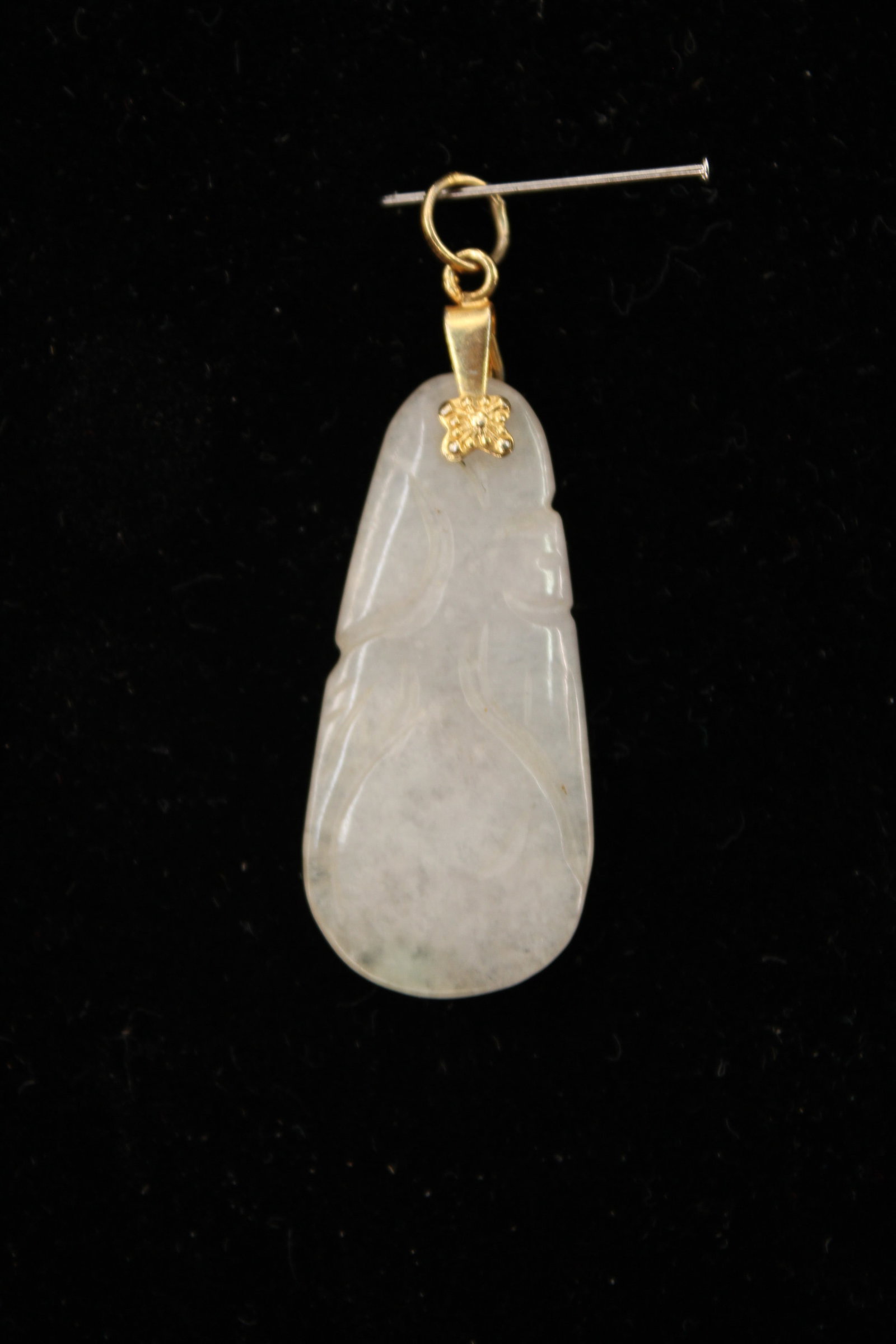 Chinese Yupei, Carved Jade Pendant: Chinese Yupei, Carved Jade Pendant. Size: 1.5"H x .75"W