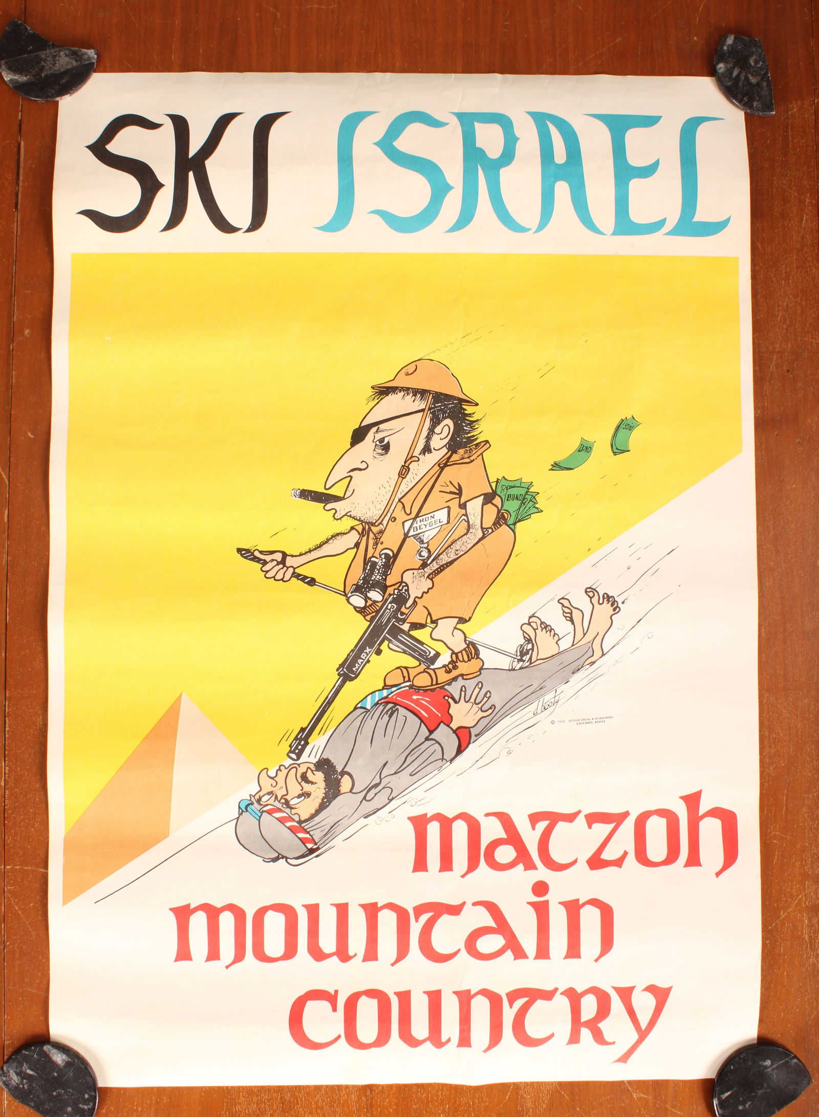 Ski Israel, Satirical Poster, D. Booty: Ski Israel, Satirical Poster, D. Booty. Size: 28.5"H x 19.5"W