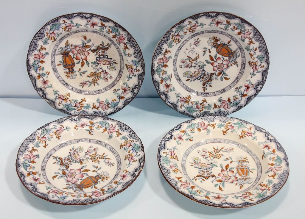 Set of Four Poona English Ironstone Bowls: Set of four Poona English ironstone bowls, all in good condition; 9 1/2" dia.